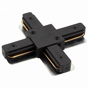 X-коннектор DENKIRS DK TRACK BLACK TR1104-BK