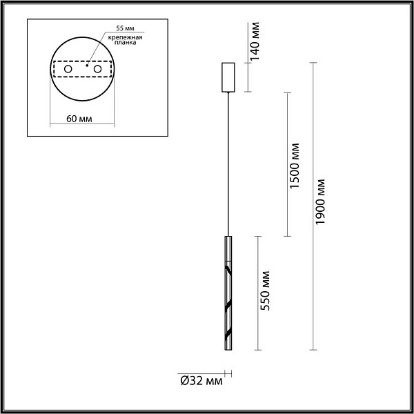 Подвес ODEON LIGHT L-VISION 6694/4L