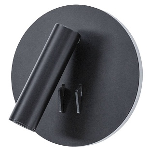 Бра ARTE LAMP ELECTRA A8232AP-1BK