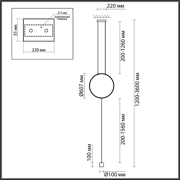 Торшер ODEON LIGHT TEO 7022/27FL