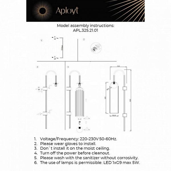 Бра APLOYT ARIAN APL.325.21.01