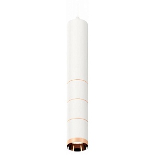 Подвес AMBRELLA LIGHT XP XP6301030
