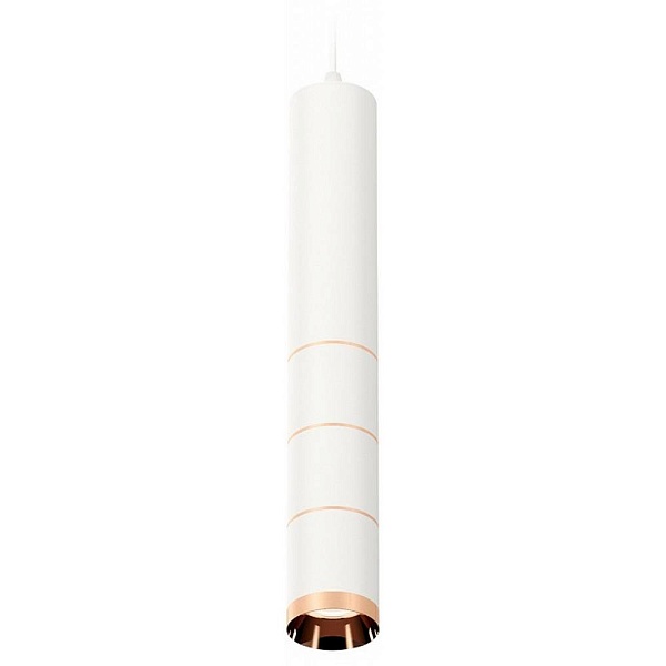 Подвес AMBRELLA LIGHT XP XP6301030