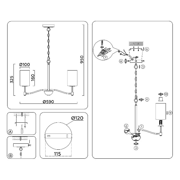 Люстра подвесная AMBRELLA LIGHT HEIGH LIGHT LH56051