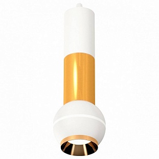 Подвес AMBRELLA LIGHT XP XP1101030