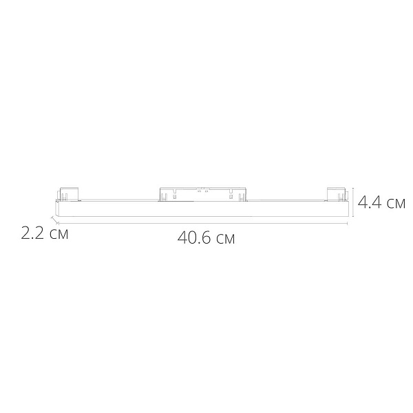 Трековый светильник ARTE LAMP LINEA A4632PL-1BK