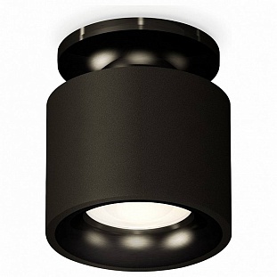 Спот AMBRELLA LIGHT XS XS7511061