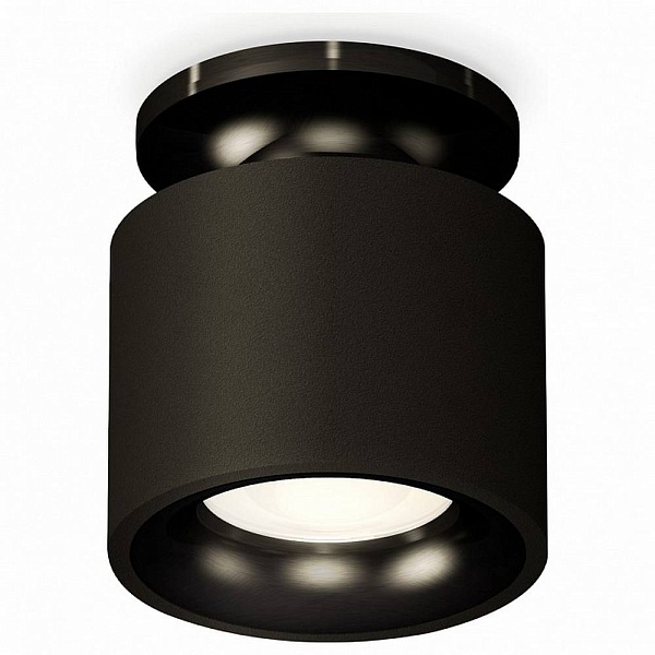 Спот AMBRELLA LIGHT XS XS7511061