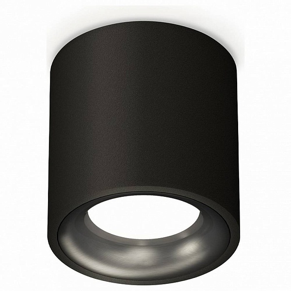Спот AMBRELLA LIGHT XS XS7532021