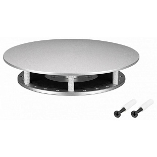 Крепеж ARLIGHT MOONLIGHT 46088