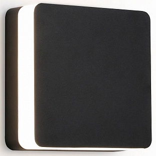 Светильник уличный настенный AMBRELLA LIGHT ST ST4545
