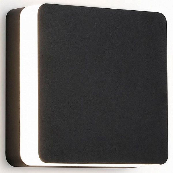 Светильник уличный настенный AMBRELLA LIGHT ST ST4545