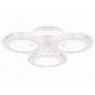 Люстра потолочная AMBRELLA LIGHT FA FA8866