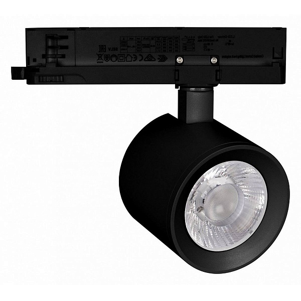 Трековый светильник ARLIGHT NIKA 31163