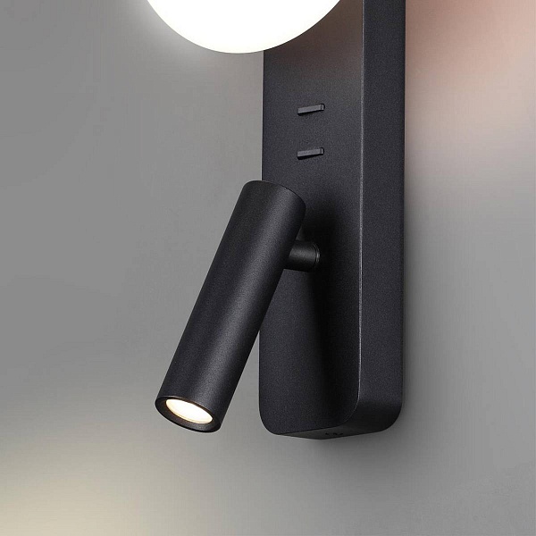 Бра ODEON LIGHT ALBERGO 7048/5WL