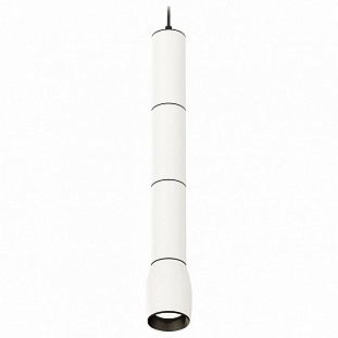 Подвес AMBRELLA LIGHT XP XP1122015