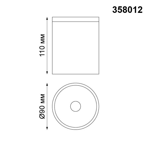 Светильник уличный потолочный NOVOTECH TUMBLER 358012