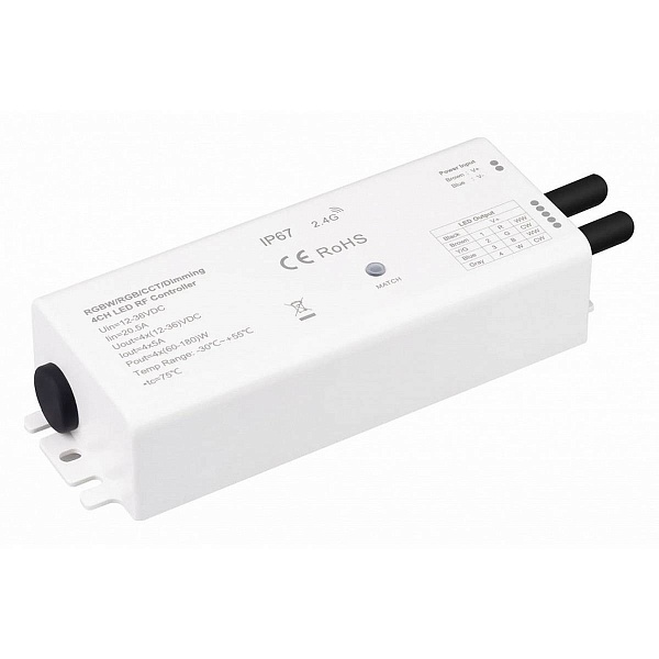 Контроллер ARLIGHT INTELLIGENT 46519