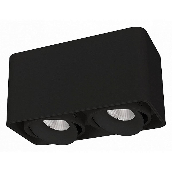 Спот ARLIGHT CUBUS 36057