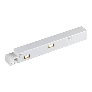 Токоподвод NOVOTECH FLUM 135098