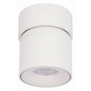Спот LOFT IT TICTAC 10180 White 3000K