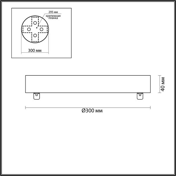 Основание для светильника ODEON LIGHT L-VISION 5041/2R