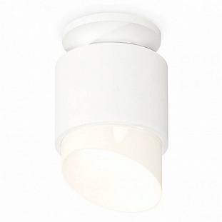 Спот AMBRELLA LIGHT XS XS7510046