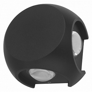 Светильник уличный настенный ST LUCE VOLTI SL9505.401.01