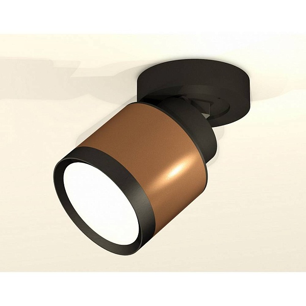 Спот AMBRELLA LIGHT XM XM8117001