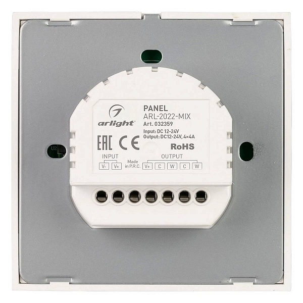 Панель управления ARLIGHT COMFORT 32359