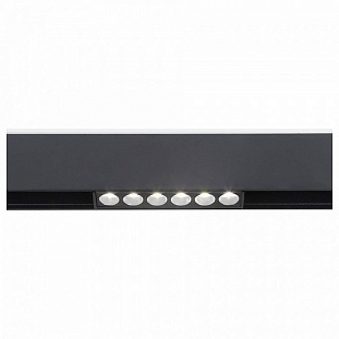 Трековый светильник AMBRELLA LIGHT GL GL4019