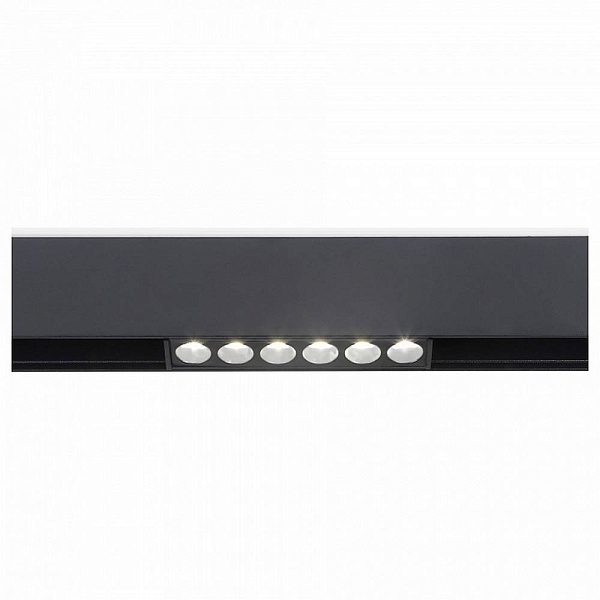 Трековый светильник AMBRELLA LIGHT GL GL4019