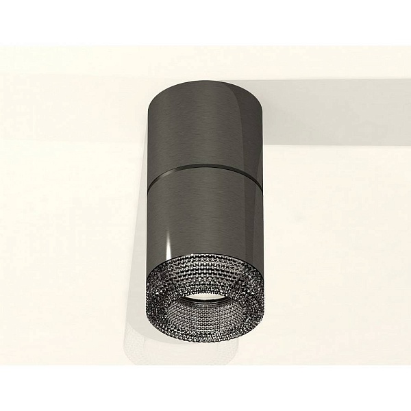 Спот AMBRELLA LIGHT XS XS7403062