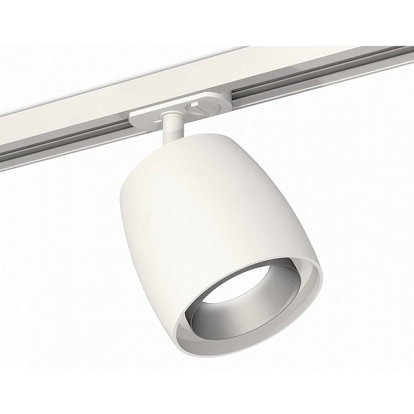 Трековый светильник AMBRELLA LIGHT XT XT1141001
