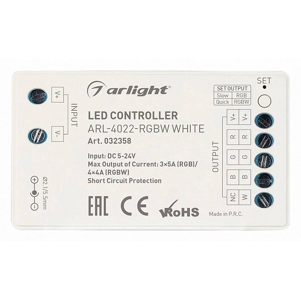 Контроллер ARLIGHT COMFORT 32358