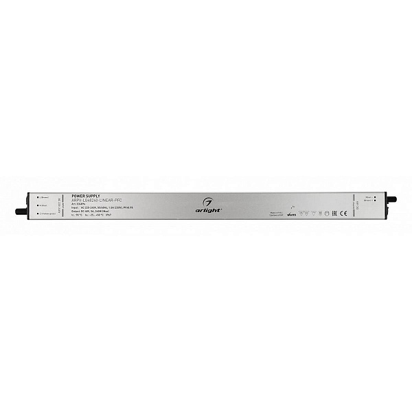Блок питания ARLIGHT ARPV-LG 48V 240W IP67 34896