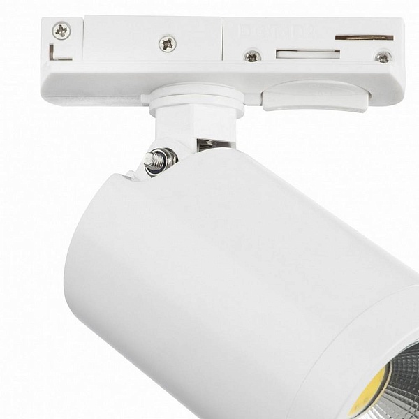 Трековый светильник LIGHTSTAR RULLO 212936