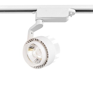 Трековый светильник AMBRELLA LIGHT TRACK SYSTEM GL6103