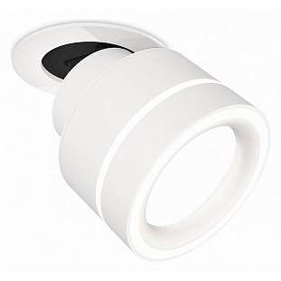 Светильник встраиваемый AMBRELLA LIGHT XM XM8101523
