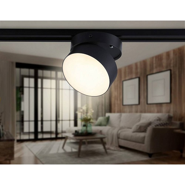 Трековый светильник AMBRELLA LIGHT GL GL6877