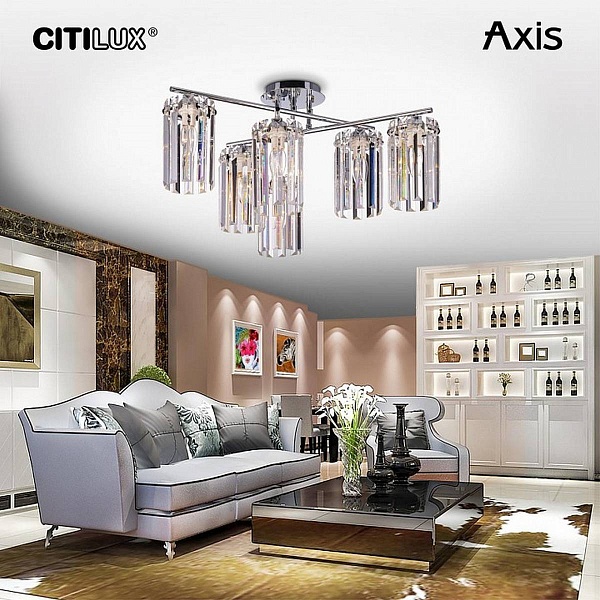 Люстра потолочная CITILUX AXIS CL313261