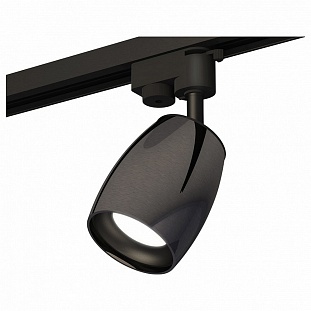 Трековый светильник AMBRELLA LIGHT TRACK SYSTEM 8 XT1123001