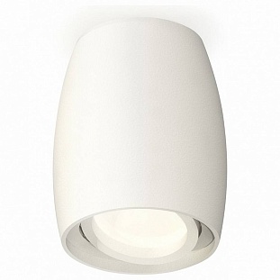 Спот AMBRELLA LIGHT XS XS1122001