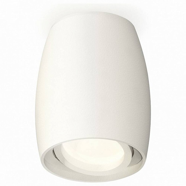 Спот AMBRELLA LIGHT XS XS1122001