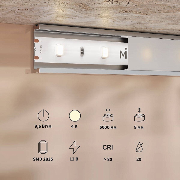 Лента LED BASE 9,6 W/m 12V IP20 2835/120 4000K 8mm (5м) 201169 MAYTONI