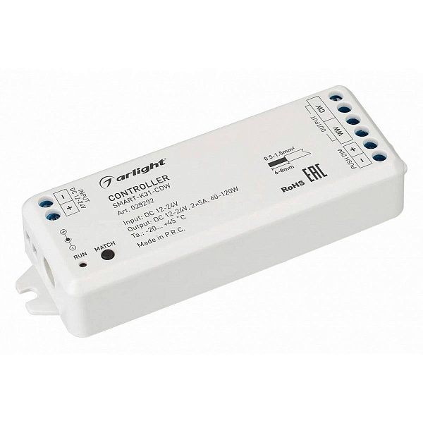 Контроллер ARLIGHT SMART 28292