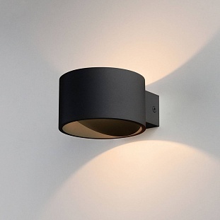Бра ELEKTROSTANDARD MRL LED 1045 a053073