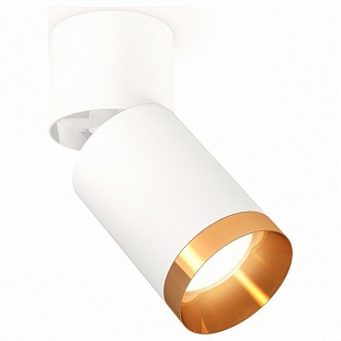 Спот AMBRELLA LIGHT TECHNO SPOT 122 XM6312044
