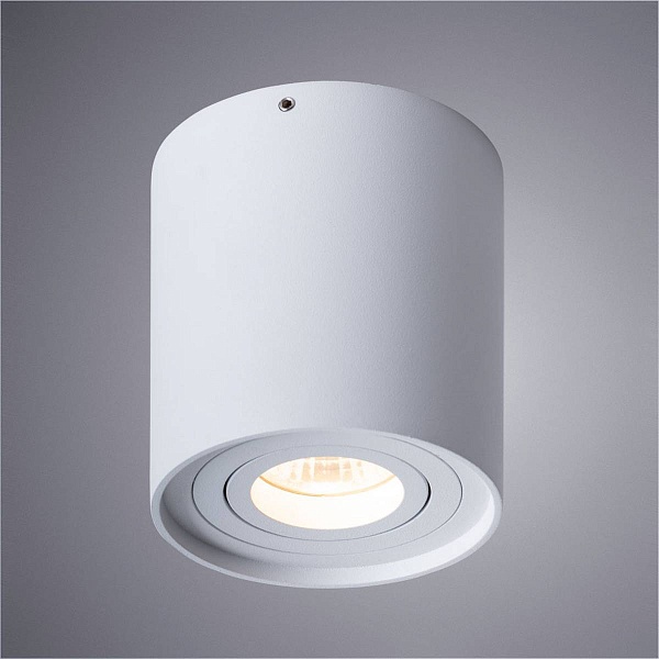 Спот ARTE LAMP FALCON A5645PL-1WH