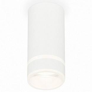 Спот AMBRELLA LIGHT XS XS8161005